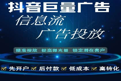 百度新闻源优化：案例解析提升品牌知名度